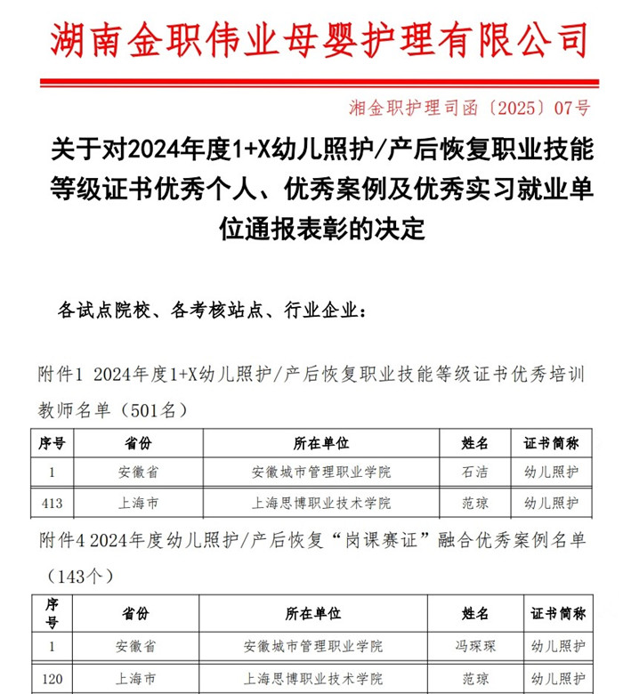 可用.jpg