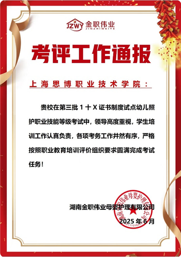 图片7_副本.jpg